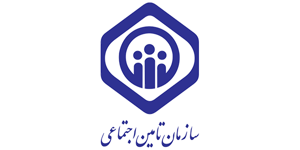 تامین اجتماعی 